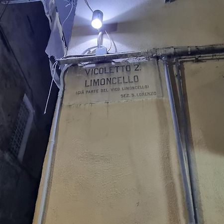 O'Vascio Ra Nennel Apartment Naples Exterior photo
